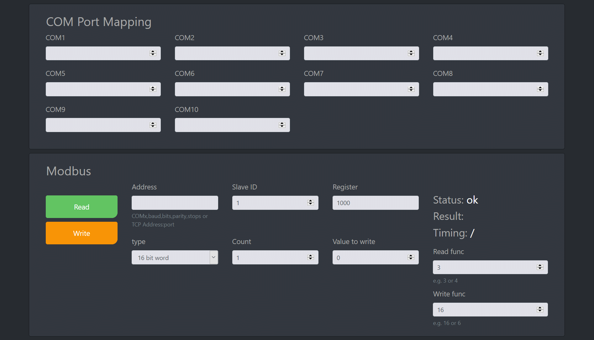 Screenshot #3 مستندات مدیر شارژ cFos - پیکربندی سیستم