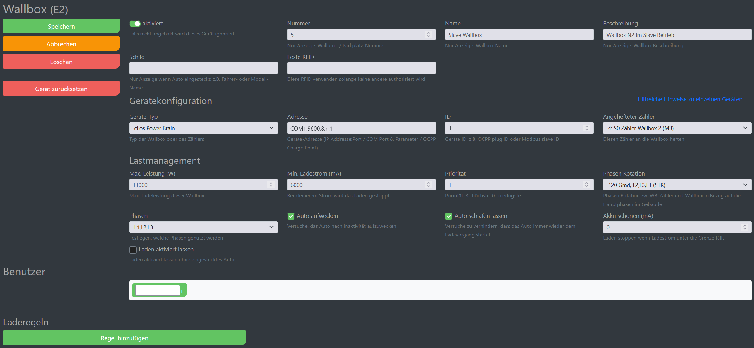 Img スクリーンショット cFos Charging Managerの設定画面